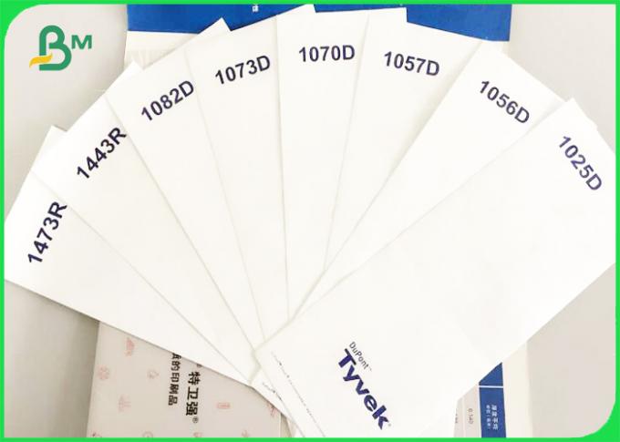 Customized 1056D Tyvek Paper Sheets , Tyvek Waterproof Paper Forbags ...