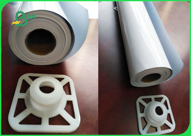 Inkjet Glossy Photo Cardboard Paper Roll 260 gsm 610 cm x 30m Waterproof for Dye and Pigment
