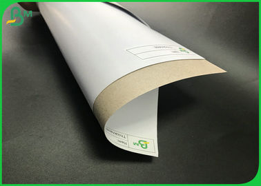 200g 300g thick Sheets White Coated Duplex Board Recycled Grey Back