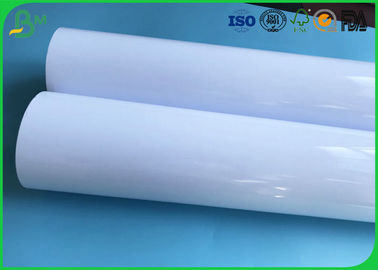 120g 140g 160g180g 200g 250g High Glossy Photo Cardboard Paper Roll For Inkjet Printing