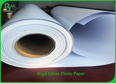 One Side Satin PE Coated Paper , 24 Inch 30 Length 190g RC Photo Roll Paper For Pigment Ink