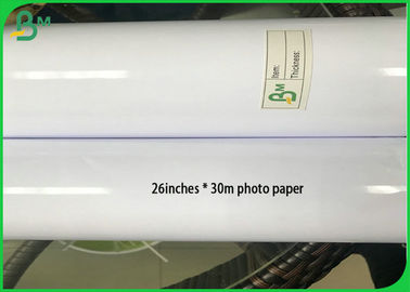 200G PE Coated Paper / Printing On Watercolor Glossy Photo Paper Roll With 24 Inch 36 Inch
