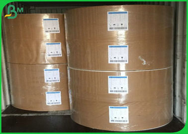 70G 80G 120G White FDA Bleached Kraft Paper in Bobbins With Flour Packaging