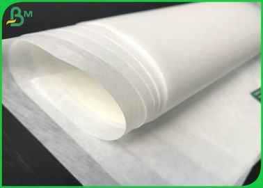 Virgin 1020mm Food Grade C1S White Paper 40gsm 50gsm For Sugar Packaging