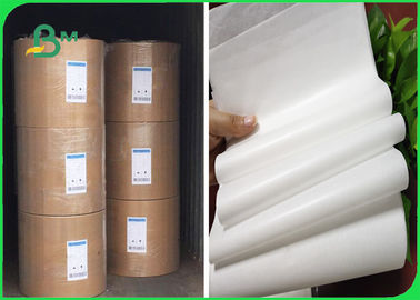 50gsm To 60gsm Anti - Oil Food Grade MG Paper Reels Packing With FDA Certified