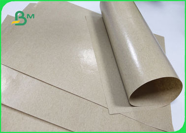 Customizable Polyethylene Paper 60g + 10g Outer Packing Paper Waterproof