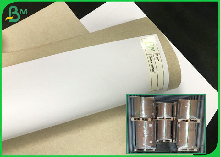 CCNB Duplex Paperboard White Coated Top 300g 350g 400g Sheets FSC