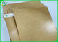 300G + 15G PE Coating Paperboard Food Brown Kraft Paper Sheets For Food Boats