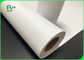 Cutting Room 24'' * 150' Bond Plotter Paper Roll For HP Printer 2 Inch Core