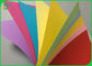 240gsm 300gsm 63.5 x 91.4cm Color Bristol Card For kindergarten Children Origami
