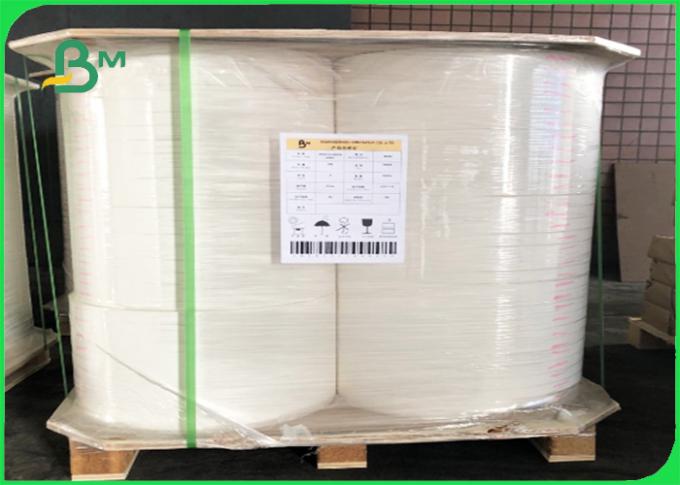 Biodegradable Colorful Straw Paper 60g Rolls 550mm Kraft Paper 15mm
