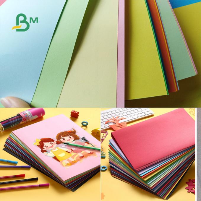 CS2 Double Sided Color Copies Paper 80gsm Sheet For Photographs