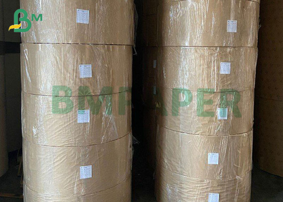 110g beige Dowlin paper 787mm offset printing paper efficient ink absorption