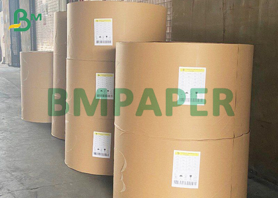 Moisture And Oil Proof PE Laminated Paper Be Used For Medical Packaging