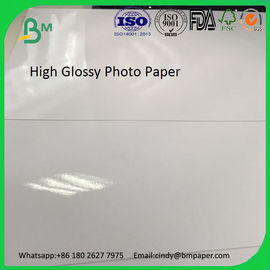 Factory supply 250g cast coated one side coated inkjet photo paper
