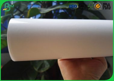 2 Side Coated 300gsm Art Paper , 80gsm Gloss White Paper For Paper Bags