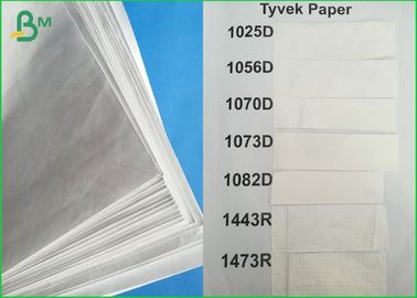 Strong Strength Tyvek Printer Paper Sheet 1.5 * 200m For Shopping Bag
