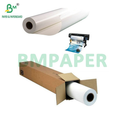 240gsm High Glossy Resin Coated Inkjet Photo Paper Roll 610mm x 30m