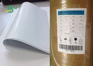 80g 90g C1s Art Paper / Glossy One Side Coated Art Paper For Printing