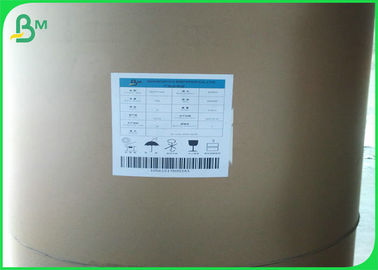 70gsm 75gsm 80gsm Two Side Uncoated White Copier Paper Rolls With 100% Virgin Pulp Made