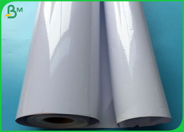 High Witness And  Super Glossy 36 Inch Photo Paper For Making Flush Photo