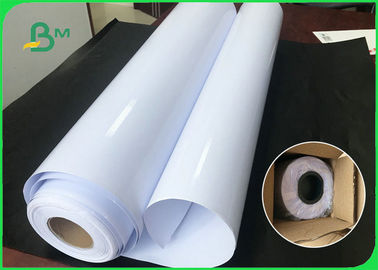 180GSM 200GSM Waterproof Inkjet Glossy Art Paper / Roll Photo Paper 24'' x 30m