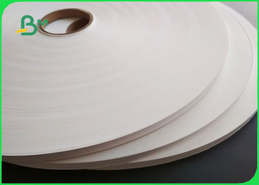 120GSM Biodegradable Food Grade Paper Roll / Environmental White Paper For Paper Straw