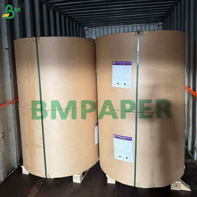 GC2 Paperboard FDA Approved OBA Free For Food Contact Packaging