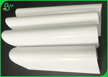 400mm 500mm Super Glossy Art Paper For Printing , 115gsm - 250gsm Coated Paper