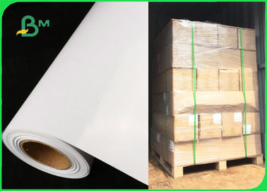 190gsm Photo Brilliant White Printing Paper Roll For Inkjet Printing 36'' * 30m