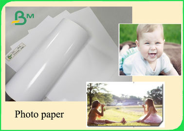 180gr 230gr MG Photo Paper / Inkjet Printing Paper A3 A4 Great Brightness