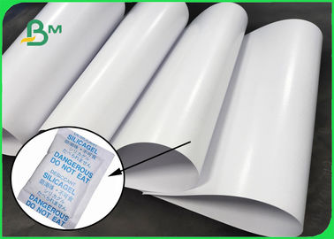 70g Base Paper Grease Proof Paper 10g Polyethylene 1060mm For Packing Drier