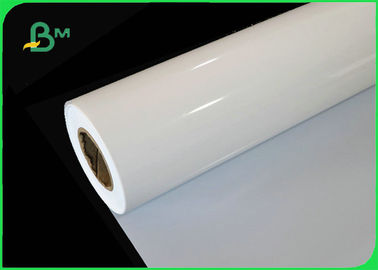 High Glossy Coated / Matte Inkjet Printing Photo Paper Instant Drying 260gsm