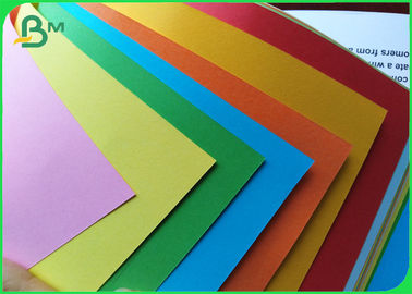 Colored Offest Printing Paper 150 - 230gsm For Craft Projects