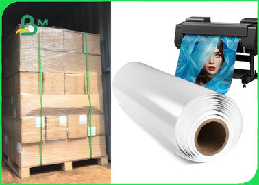 180gsm 230gsm Glossy / Satin Double Side Inkjet Paper For Poster 203mm x 65m