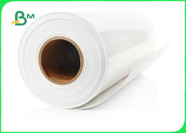 Water Resistant 240gsm 36 Inch Inkjet Printing High Glossy Photo Paper Roll