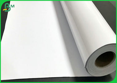 24 Inch * 300 Feet 200gsm 260gsm Glossy RC / CC Photo Paper For Photograph