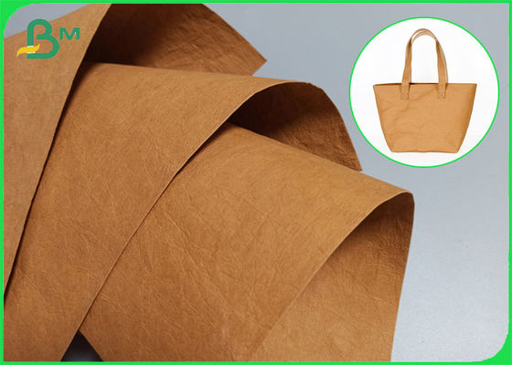 Washable Good Flexibility 0.55mm Kraft Paper Fabric For Recyclable Wallet Making