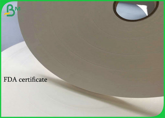 This is an image of Printable Certificate Paper regarding official It is an image of Printable Certificate Paper regarding official