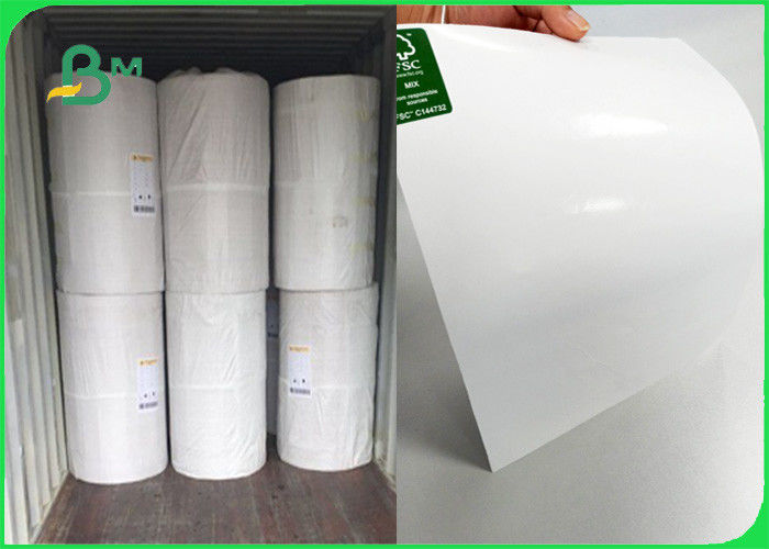 100gsm White Kraft Paper With 10gsm Oil Resistant PE Bleached Kraft