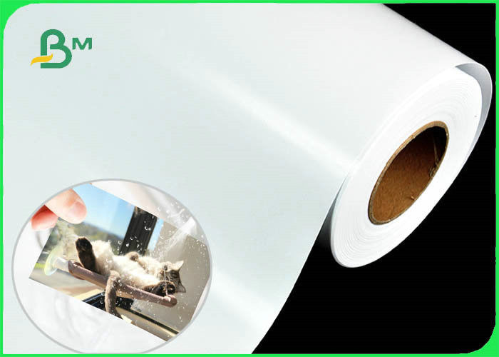 230gsm 36 inch 30m rc glossy photo paper roll for canon inkjet printer