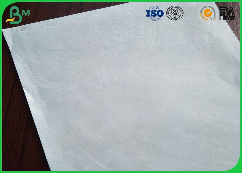 Tough / Durable Fabric Printer Paper 73 gsm 75 gsm 105 gsm For High ...