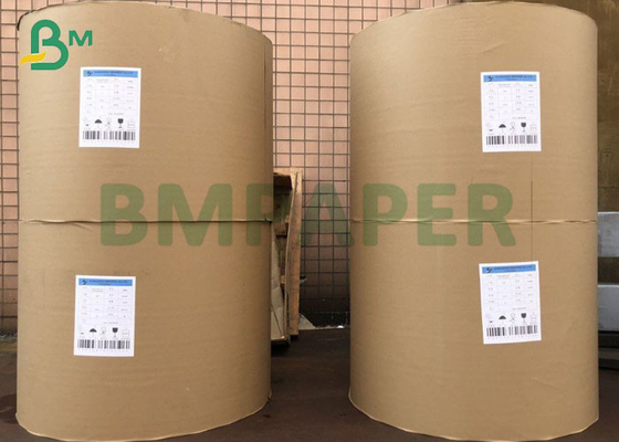 AAA Grade 150gsm to 330gsm 1S / 2S Polyethylene Coated Bleached Cup Carton