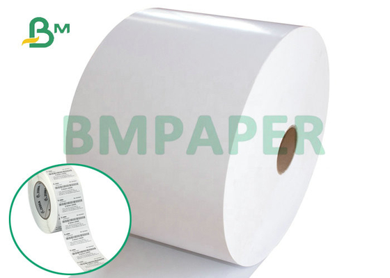 70g Blank Ultrasound Thermal Paper Jumbo Rolls For Waybill Label