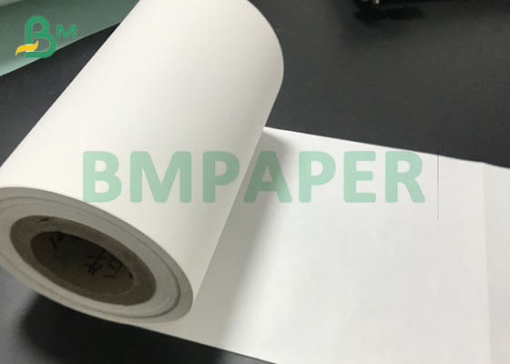 55gsm 70gsm Thick Coated Blank White Thermal Paper For POS Cash Register