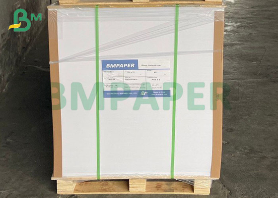 Uncoated printing High Thick 200gsm 250gsm Plain White Woodfree Paper Sheets