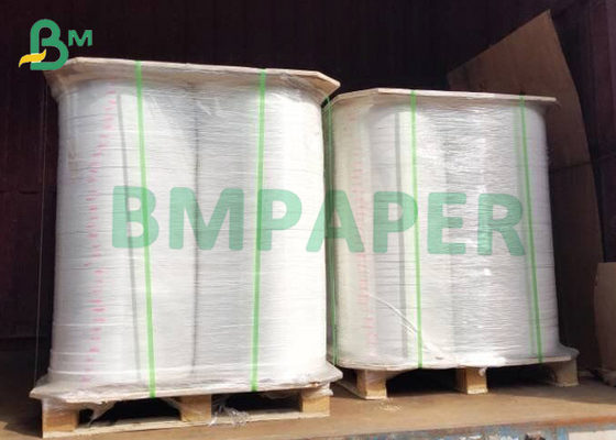 MG & MF 35gsm - 350gsm FSC Supprot Good Strength White Kraft Paper For Packing