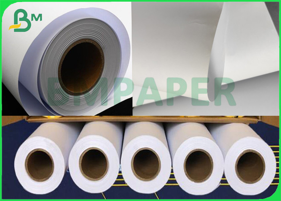 Uncoated Plan Printing Paper 80gsm Premium CAD Plotter Paper 2&quot; Core