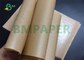 70 x 100cm 50Gr 55Gr 60Gr Brown Color Ribbed Kraft Paper Roll To Bread Packaging Bag