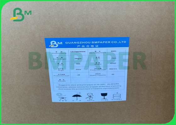 WF Uncoated Offset Paper 80gsm 70gsm 60 Offset Paper For Magazine Printing